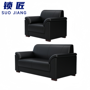 锁匠 接待沙发1+2/套
