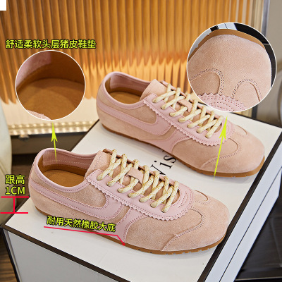 真皮阿甘鞋女2025春夏新款平底运动鞋女休闲百搭鞋子女纯色女鞋潮