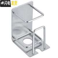 三维工匠304不锈钢牙刷置物架免打孔浴室壁挂式电动放口杯刷牙杯架的架子 牙膏牙刷架