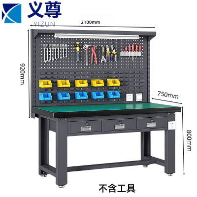 义尊 重型工作台 HC39-21 张