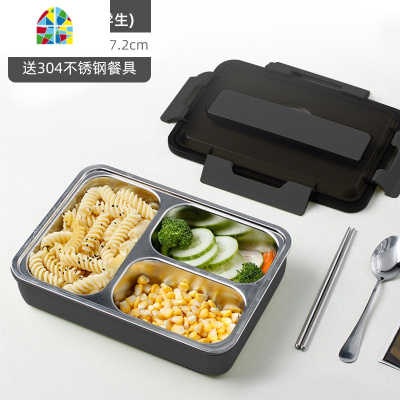 304不锈钢饭盒带盖保温学生上班族便携分隔型便当盒食堂分格餐盒 FENGHOU (加大加深1.3L)橄榄绿四格[送餐具]