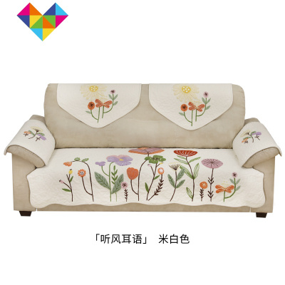 设计师原创布艺鲁绣靠背巾秋冬客厅美式乡村防滑沙发垫田园扶手巾听风耳语-米白色160x110cm沙发垫御蓝锦