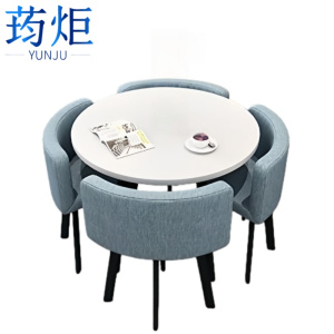 荺炬1桌四椅90cm套