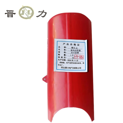 晋力 JL+防鸟占位盒+尺寸定制+个