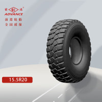 前进轮胎15.5R20越野钢丝胎 万山特种车轮胎