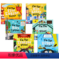 交通工具职业图画书6册全套 [正版]牛津精品认知绘本我是垃圾车司机英文原版绘本 I'm The Bin Lorry Dr