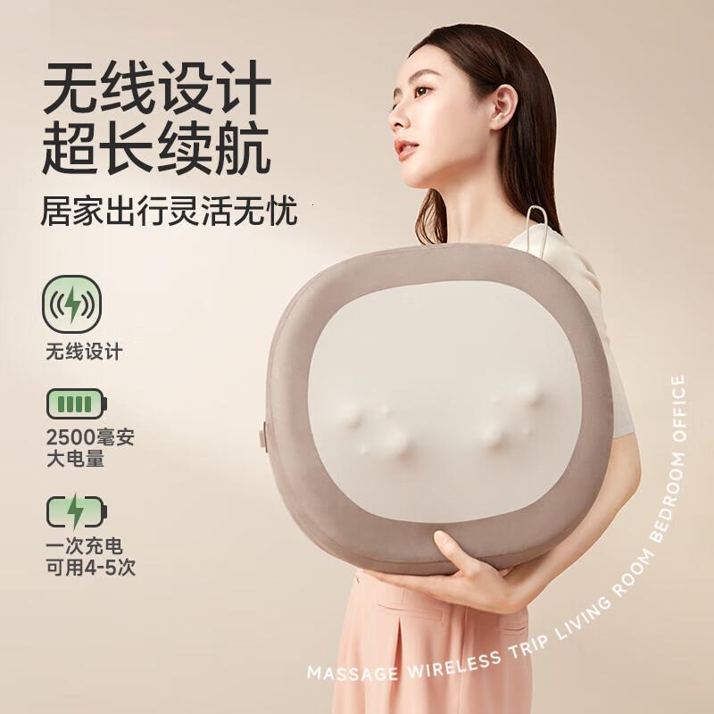 小熊(Bear)腰部按摩器 颈椎按摩器 腰部肩颈按摩仪 AMQ-L10S2-P02[按摩靠垫]粉