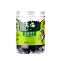 北京同仁堂造养青年乌梅茶酸甜可口肉厚味醇滋养元气乌梅200g