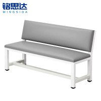 铭思达 长条凳