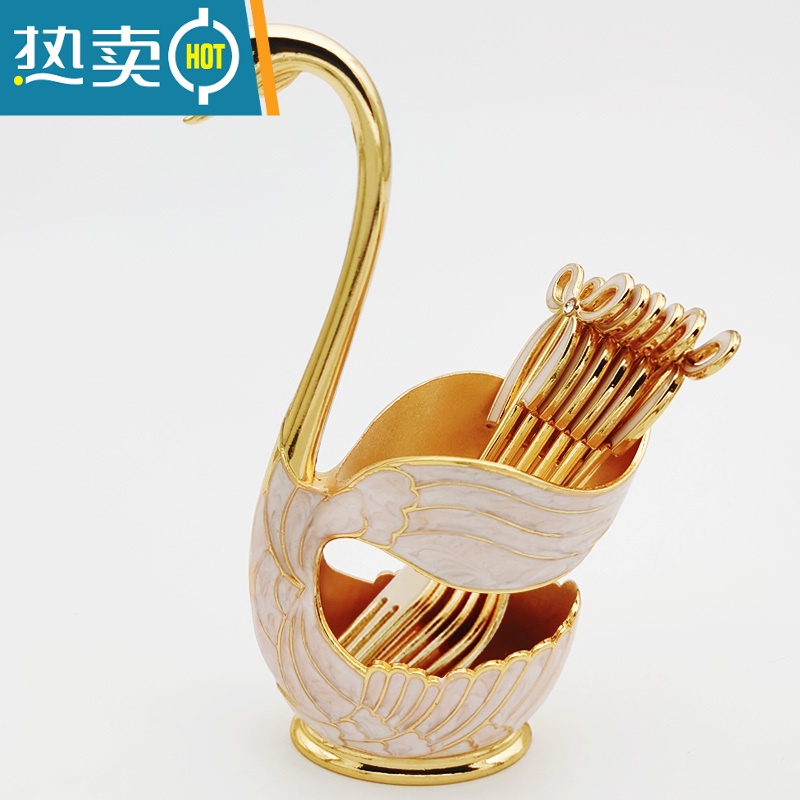 敬平纯铜天鹅底座创意餐具欧式水果叉子甜品小勺子可爱咖啡勺组合套装 金白天鹅中号[配六叉套装] 送底垫牙签