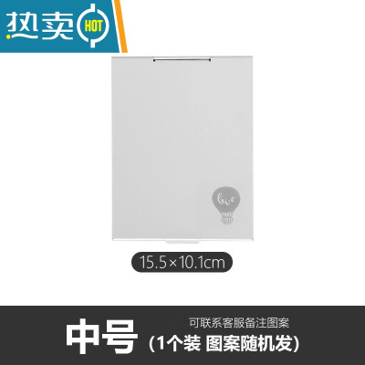 敬平小镜子男士便携防摔ins风随身镜子薄化妆镜折叠宿舍小号方形铝镜便携式用镜 A31-中号1个装