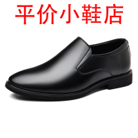 迪罗尼卡48码皮鞋男夏季镂空透气大码男鞋牛皮商务正装洞洞凉皮鞋男士套脚