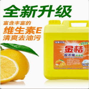 南宇科技 洗洁精 桶