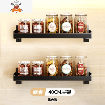免打孔厨房置物架壁挂式家用调味料用品大全刀架挂架多功能收纳架 敬平 单层40cm组合+送8挂钩刀具架