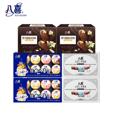 八喜冰淇淋经典八合一45g*16杯+珍品65g*12杯+黑巧脆脆棒45g*12支