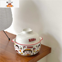 敬平ins童趣卡通大容量日式可爱带盖陶瓷泡面碗早餐碗学生党家用餐具