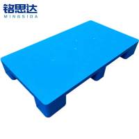 铭思达平板托盘90*50*12cm个