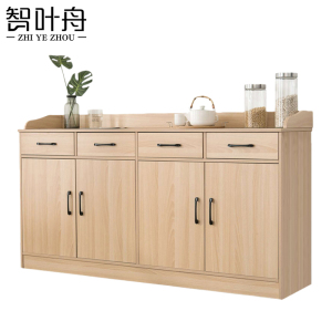 智叶舟木质茶水柜160*40*90cm台