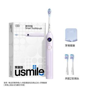 笑容加usmile智能电动牙刷Y20缓震漏刷提醒高颜值超软毛生日礼物 紫色