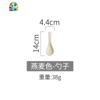 莫兰迪创意家用陶瓷碗盘套装吃饭碗甜品碗单个粥碗大汤碗 FENGHOU 燕麦色-味碟