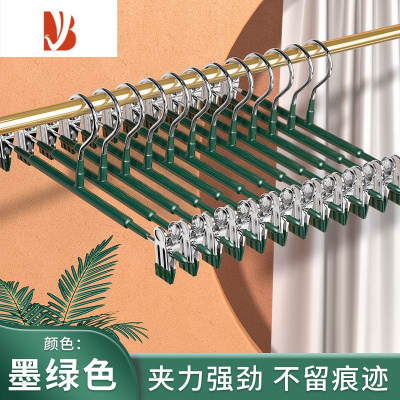 三维工匠裤架夹子裤夹家用衣架挂裤子专用防滑器收纳jk不锈钢晾裙夹