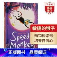 [正版]敏捷的猴子 快速的猴子 英文原版 Speedy Monkey 猴子斯皮迪 真彩阅读系列 桥梁书 搭小兔子大惊喜