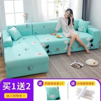 弹力全包萬能套沙发套罩一套四季通用型沙发垫巾皮沙发 喵星人 组合套装[三人位190-230cm+三人190-230cm]