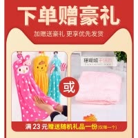 干发帽女吸水速干包头巾可爱韩国洗头毛巾加厚浴帽擦头发 三维工匠 [1个装]菠萝纹-卡其