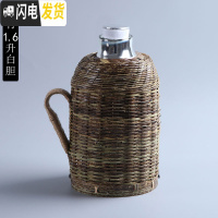 三维工匠竹编热水壶家用老式暖水壶玻璃内胆复古开水壶茶室保温瓶竹编暖壶 姜黄色紫竹壳1.6白胆