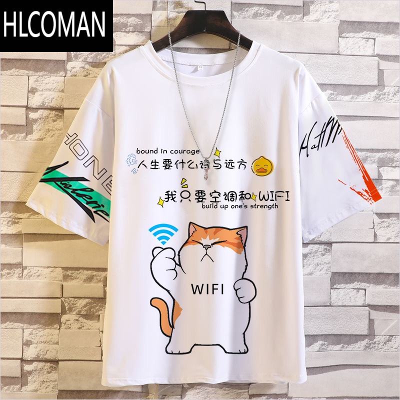 HLCOMAN圆领五分袖t恤男休闲ins创意印花短袖体恤青少年上衣服百搭半袖潮