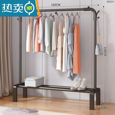敬平简易落地卧室折叠家用晾衣服杆室内阳台架子凉晒挂衣架衣柜 150cm-黑[单杆双钩]晾晒架