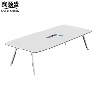 赛颐盛