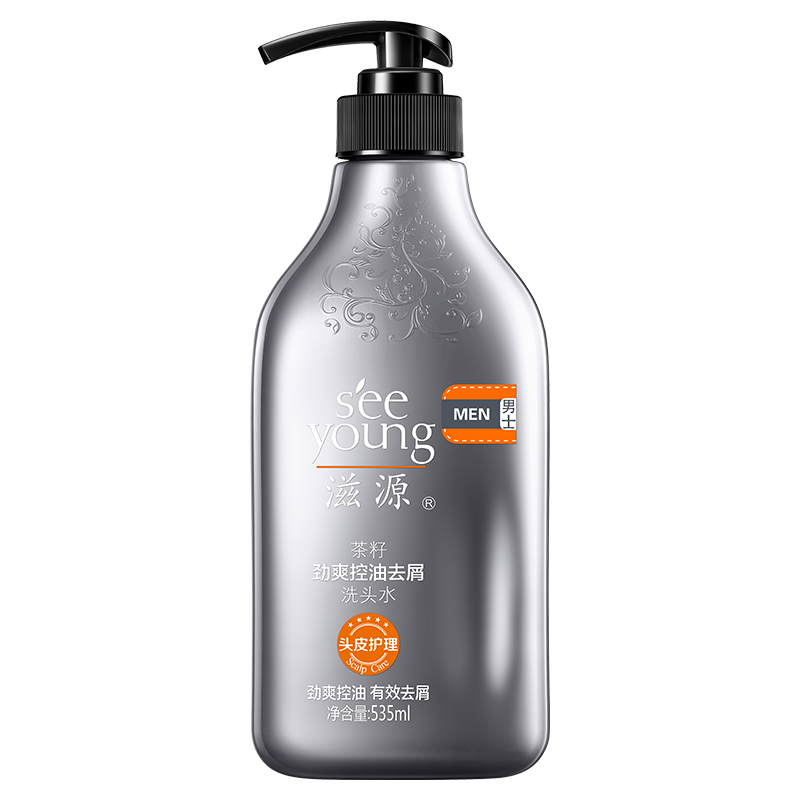 滋源 茶籽劲爽控油去屑洗头水535ml(NM)