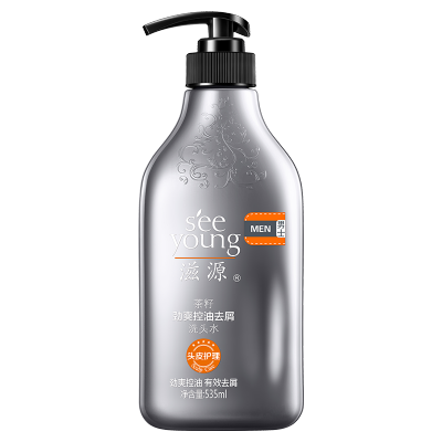 滋源 茶籽劲爽控油去屑洗头水535ml(NM)