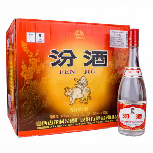 山西汾酒红盖玻汾42度475mL*12瓶装清香型国产白酒整箱装杏花村光瓶粮食酒散瓶