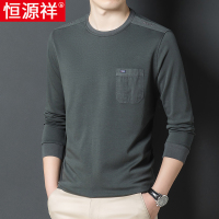 恒源祥春秋男士长袖T恤休闲有口袋圆领厚棉T中老年爸爸装宽松上衣
