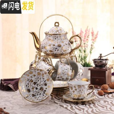 三维工匠茶具套装家用简约现代6只装欧式创意客厅茶壶茶杯带架子结婚送礼 满天星6杯6碟1壶1架子 14件