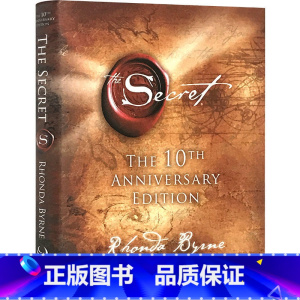 秘密 [正版]英文原版 Man's Search for Meaning 活出生命的意义 追寻生命的意义 英版 维克多