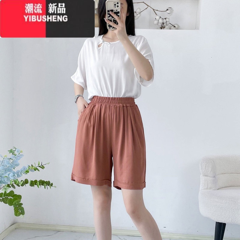 YIBUSHENG棉绸短裤女2024季新薄款宽松高腰显瘦百搭纯色大码人造棉休闲裤