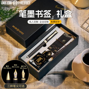 英雄(HERO)钢笔 办公商务签名书法铱金钢笔6177墨水礼盒套装 成人练字节日礼物