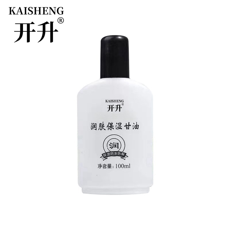 开升 保湿甘油 100ml 瓶