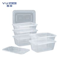 吾梓 一次性餐盒 750ml 箱