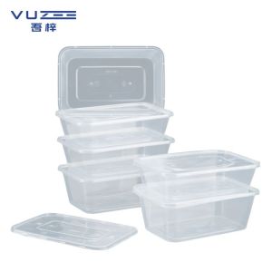 吾梓 一次性餐盒 750ml 箱