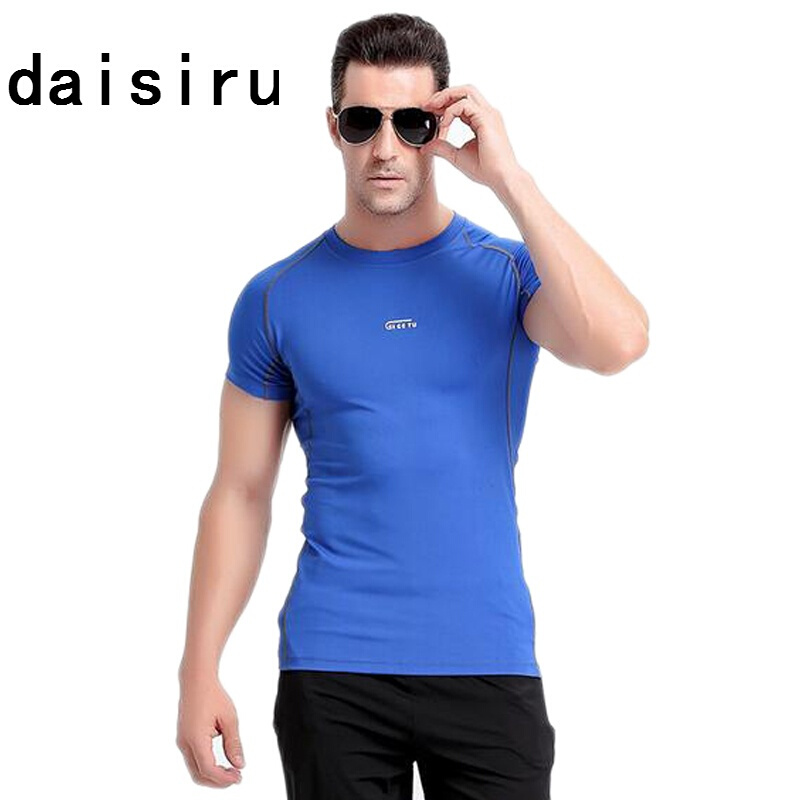 户外夏季紧身衣长袖运动T恤男士篮球足球训练服健身房跑步衣服上衣短袖宝蓝+灰线