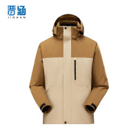 晋涵 羽绒三合一冲锋衣 S-5XL 件