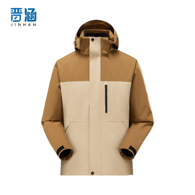 晋涵 羽绒三合一冲锋衣 S-5XL 件