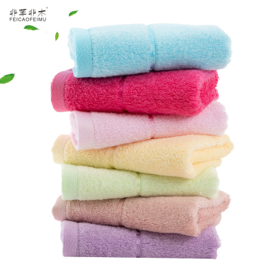 非草非木 竹纤维毛巾纯棉福利劳保毛巾 缤纷中巾 (60*30cm)(条)