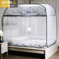 2019年新款蚊帐免安装蒙古包加高1.8米床家用1.5m加密学校宿舍1.2 三维工匠