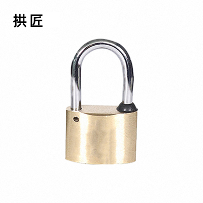 拱匠 GT35-20 梅花锁芯通开铜挂锁 锁体宽35mm 梁高20mm(计价单位:个)黄色