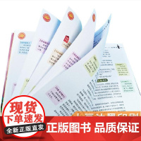 大林和小林+宝葫芦的秘密 张天翼代表作全2册 三年级四年级小学生课外书读物7-10-12-14岁儿童文学